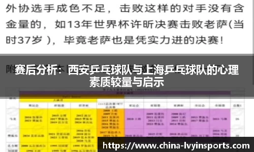绿茵体育官方网站